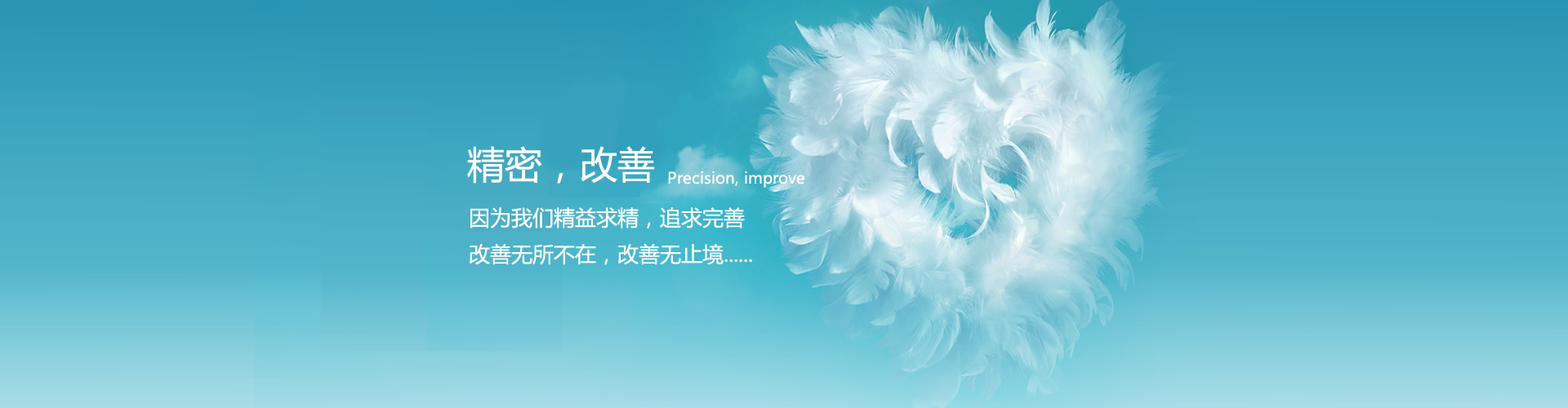 利用一系列固接在牽引鏈或膠帶上的料斗在豎直或接近豎直方向內向上運送散料
